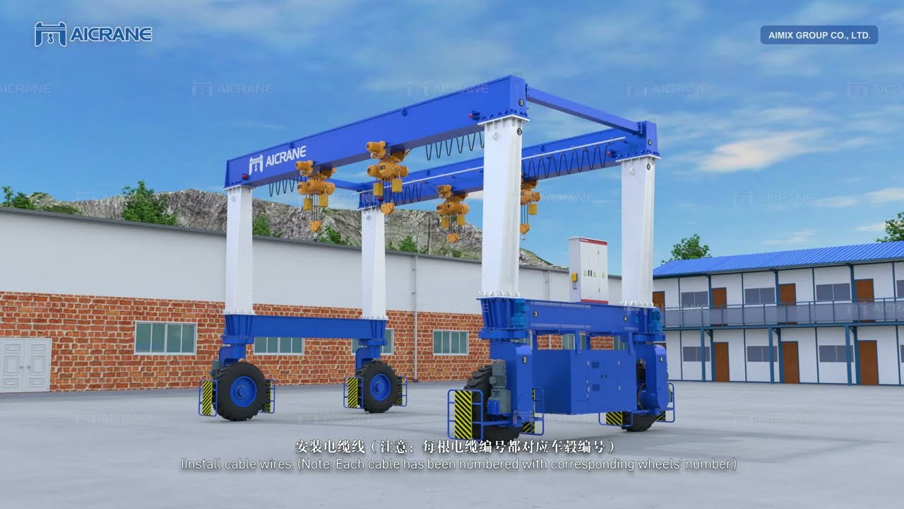 Installation Process of DTL Double Girder Rubber Tyred Gantry Crane with Four Chain Hoist