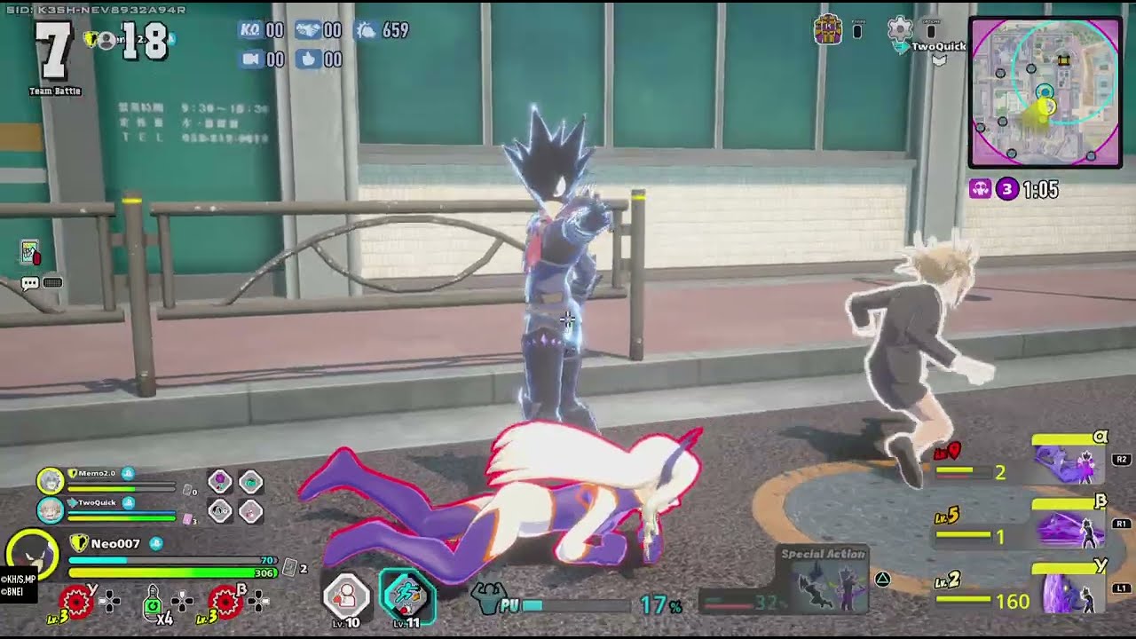 MY HERO ULTRA RUMBLE_20260209194456
