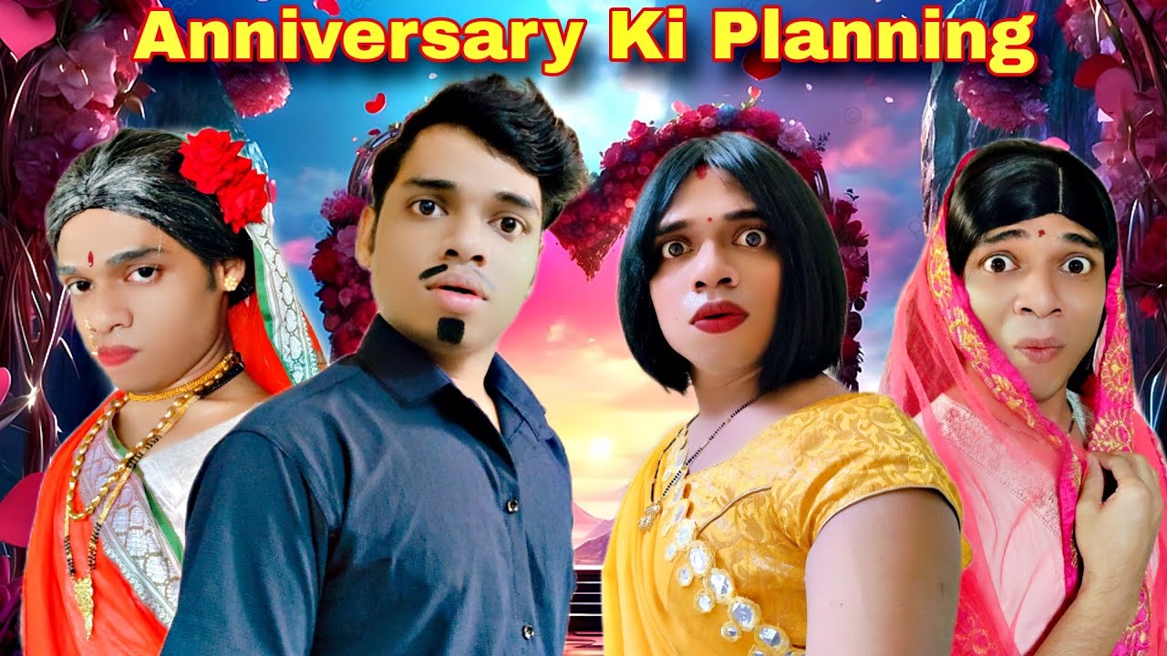 Anniversary Ki Planing Ep. 856 | FUNwithPRASAD | #funwithprasad