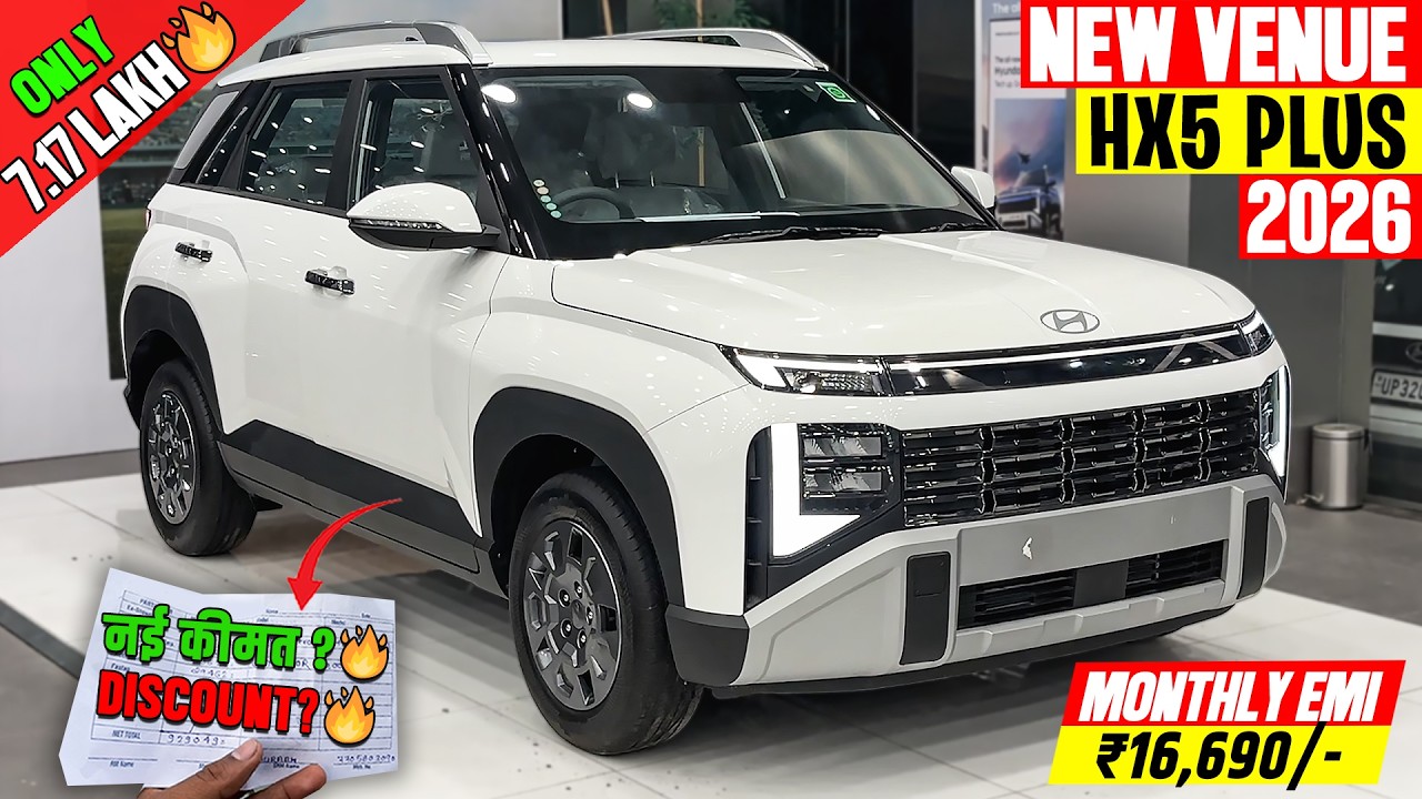 New Hyundai Venue HX5 2026 Model - Monthly Emi with नई ऑन रोड किमत के साथ🔥