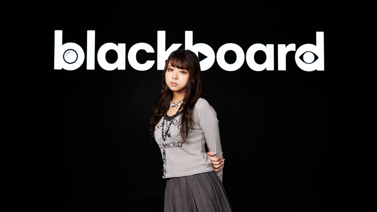 Minty「How to」(blackboard version)