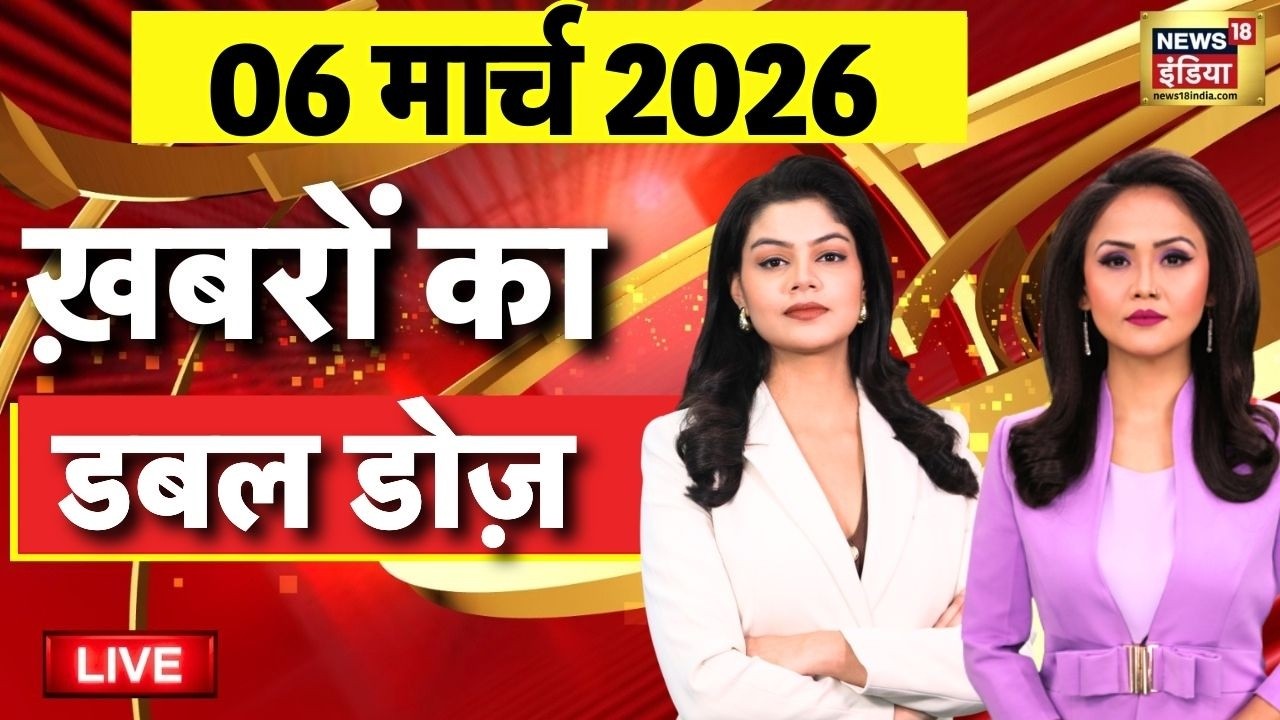 Today's Morning News: Nitish Kumar Rajya Sabha Nomination | Bihar New CM | Israel Iran War Updates
