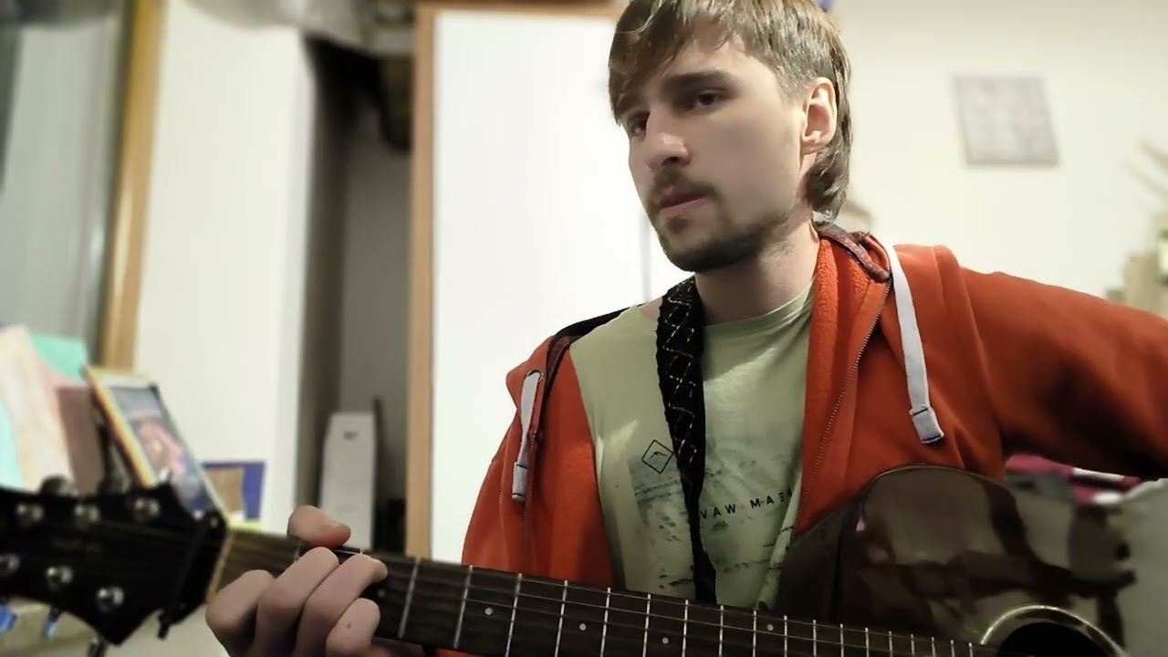 Valentines Day (Cover)