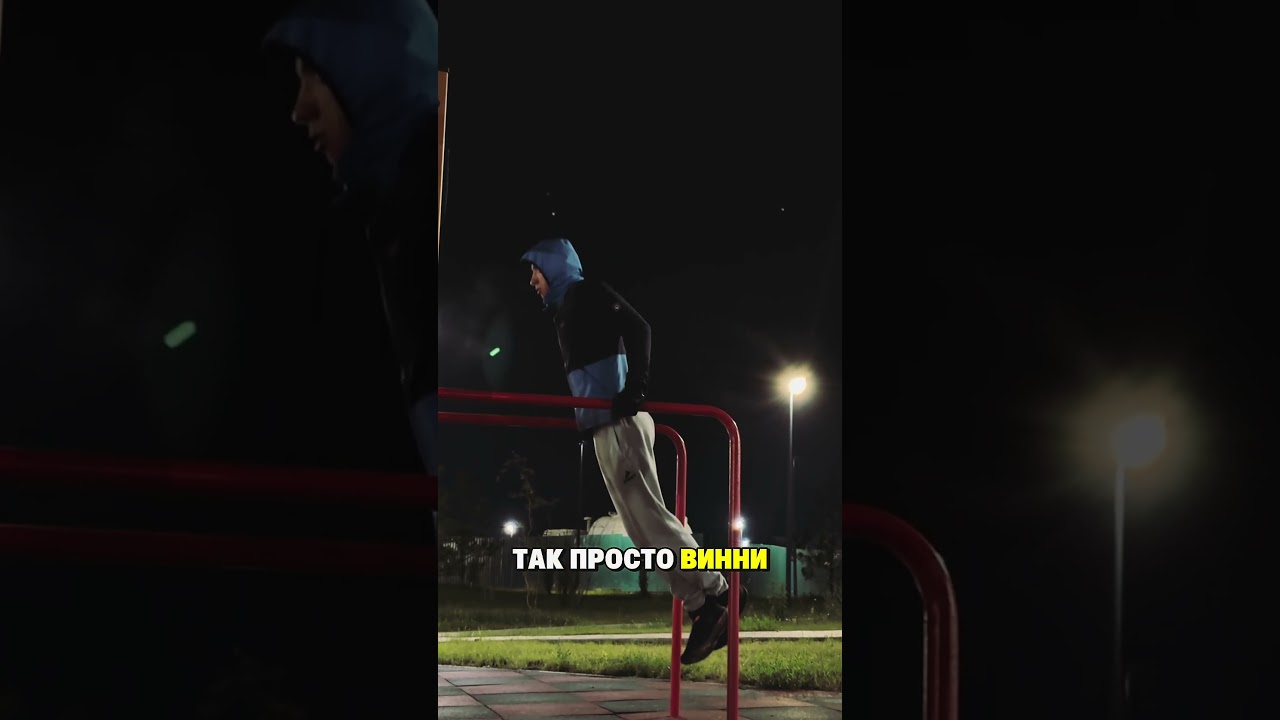 Все просто, просто берешь и делаешь 