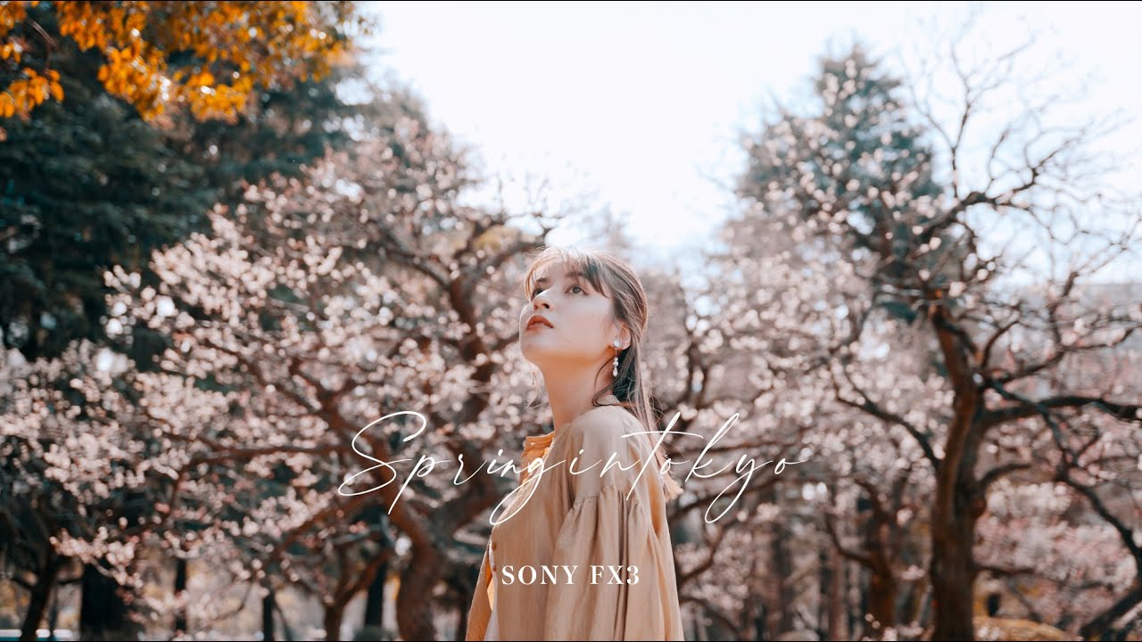 最高の瞬間をこのカメラで！SONY FX3 Cinematic Video 4K