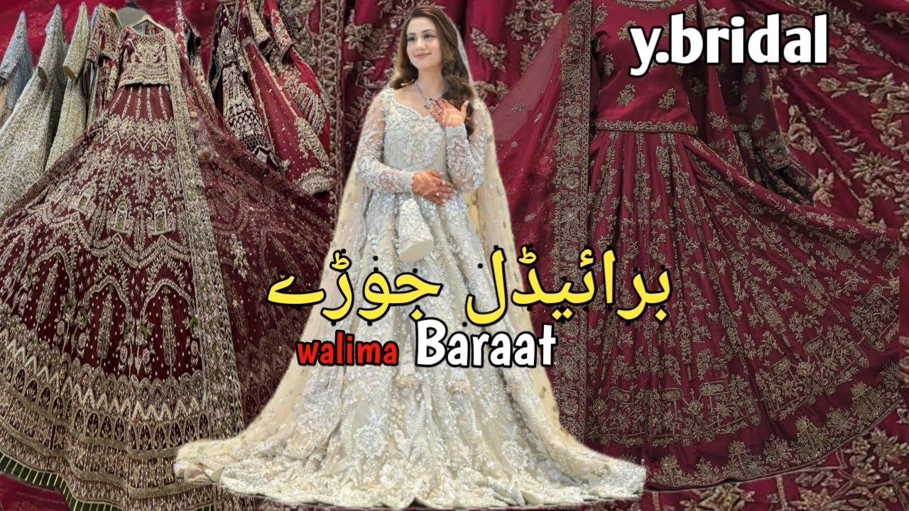 Y.BRIDAL Barat walima dresses heavy dress with low price ​⁠@y.bridal ​⁠​@usbridals7015
