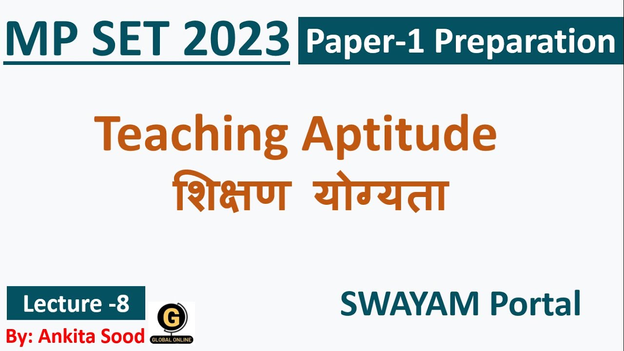 MP SET Paper 1 Preparation 2023 | SWAYAM Portal  for MPSET Paper 1 | MPSET Paper 1 Best Courses
