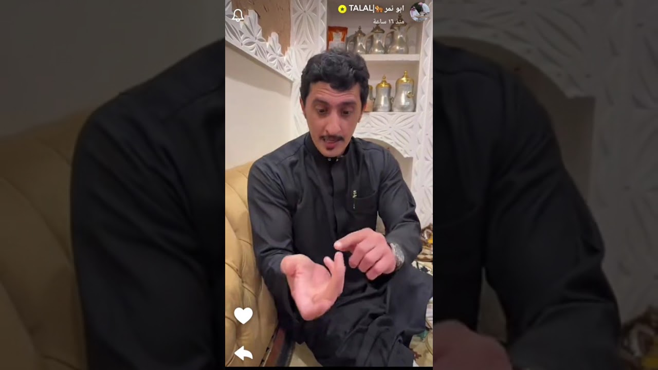 سنابات #ابونمر كاملة بتاريخ 17 فبراير 2026, مشاهدة ممتعة🫡🔥 #fyp  #قروب_ابو_حصه #اكسبلورexplore 
