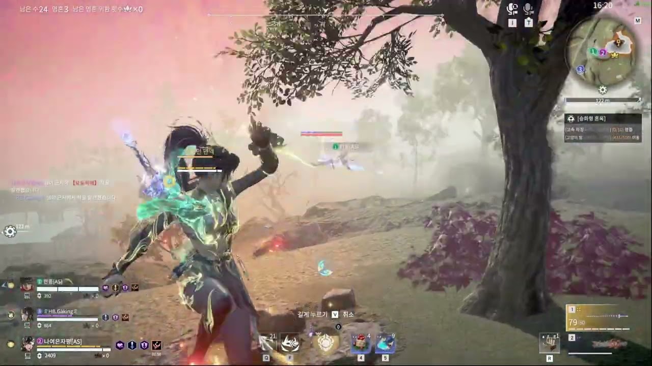 NARAKA [SEA RANK TRIO SHAYOL] 칠성탈규