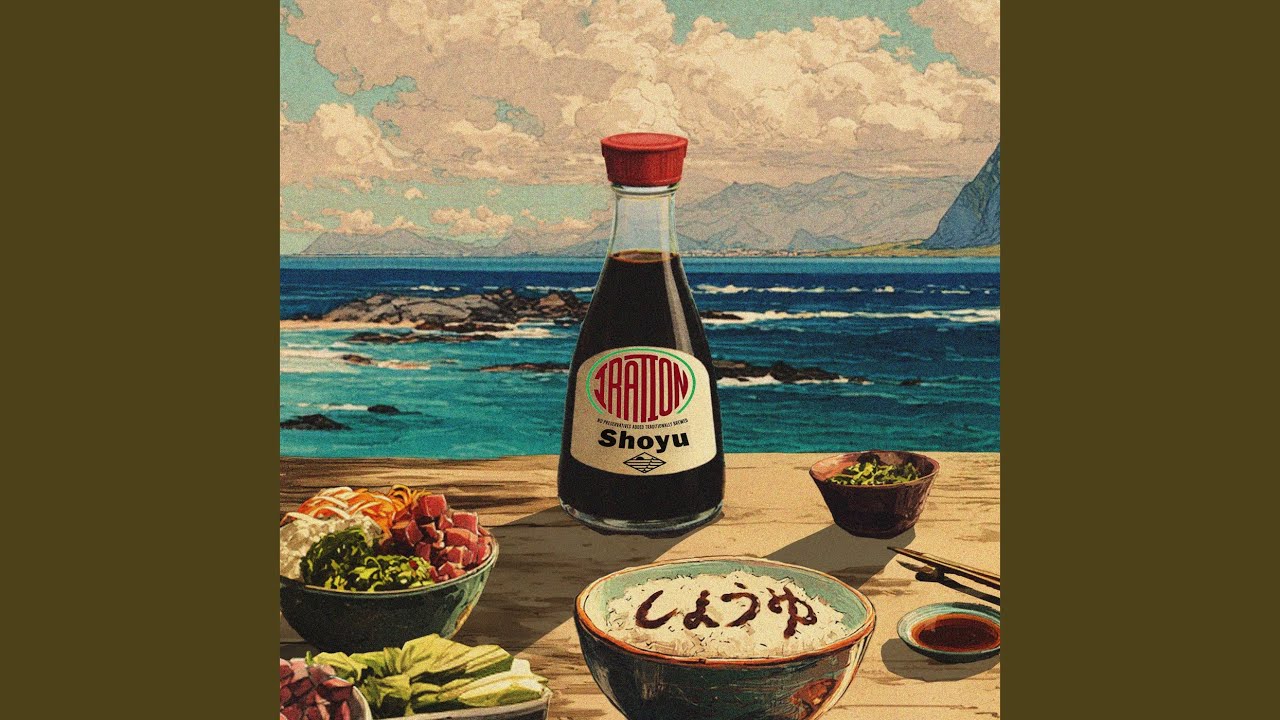 Shoyu