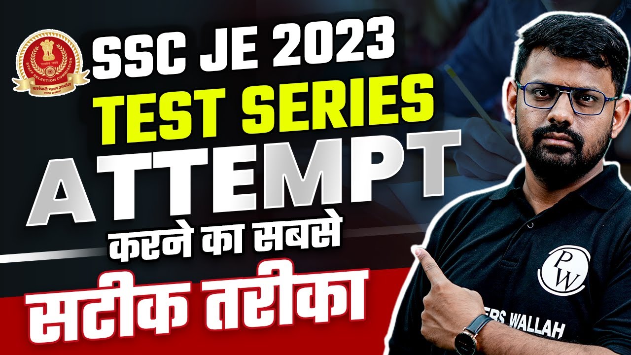 How To Attempt SSC JE 2023 Mock Test? | POWERFUL Technique💪🔥 To Improve Marks in Mock Test
