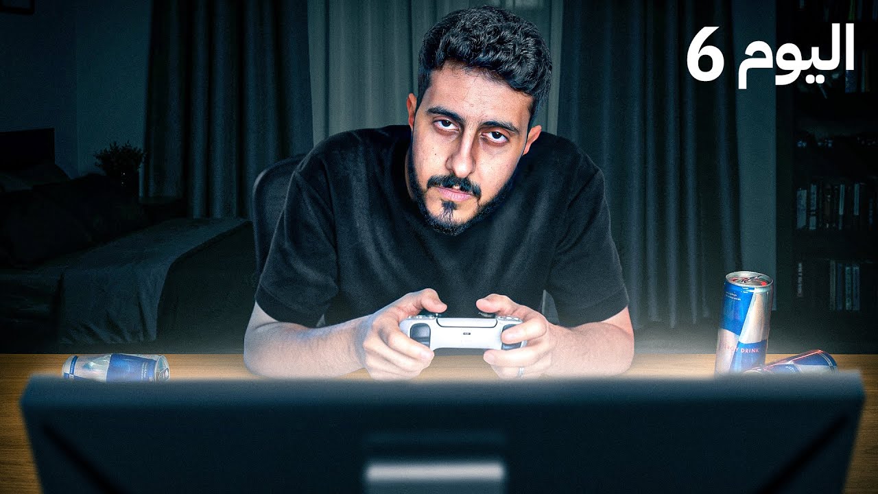 قررت احترف روكيت ليق خلال اسبوع !