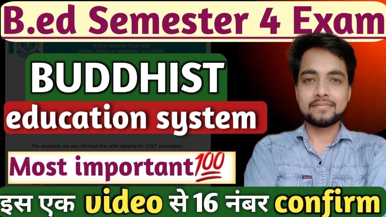 🎯BUDDHIST EDUCATION SYSTEM| B.ed semester 4 notes| education in Buddhists period|
