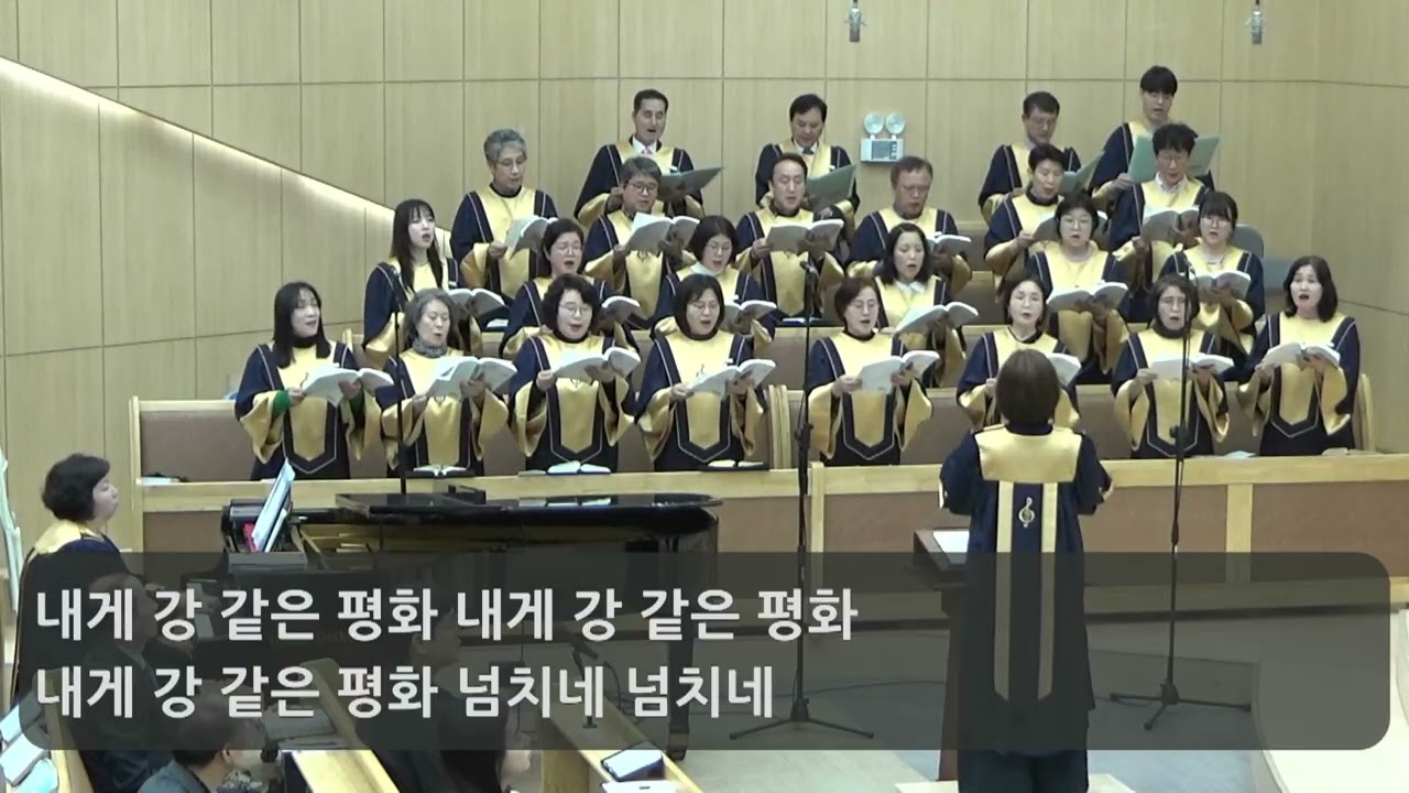2월 22일 글로리아 찬양대