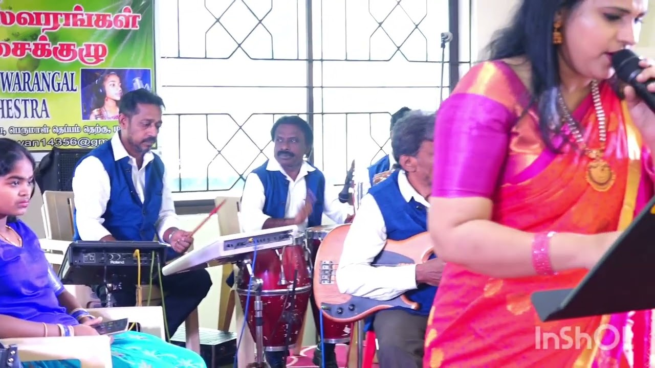 Z Tamil Shyamala, madurai Saptha Swarangal Music, 9500786520 9942083881