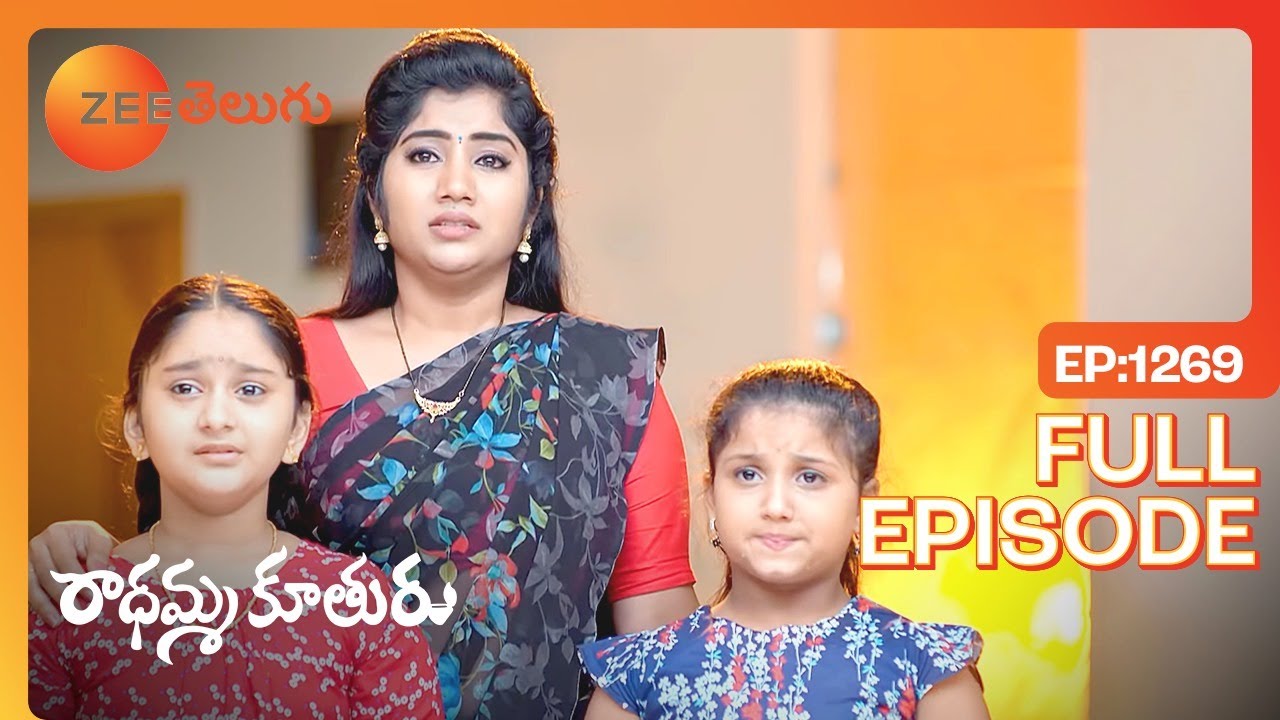 Vasundhara’s ప్రార్థన, Akhil’s పరిస్థితి | Radhamma Kuthuru | Full Ep. 1269 | ZEE Telugu