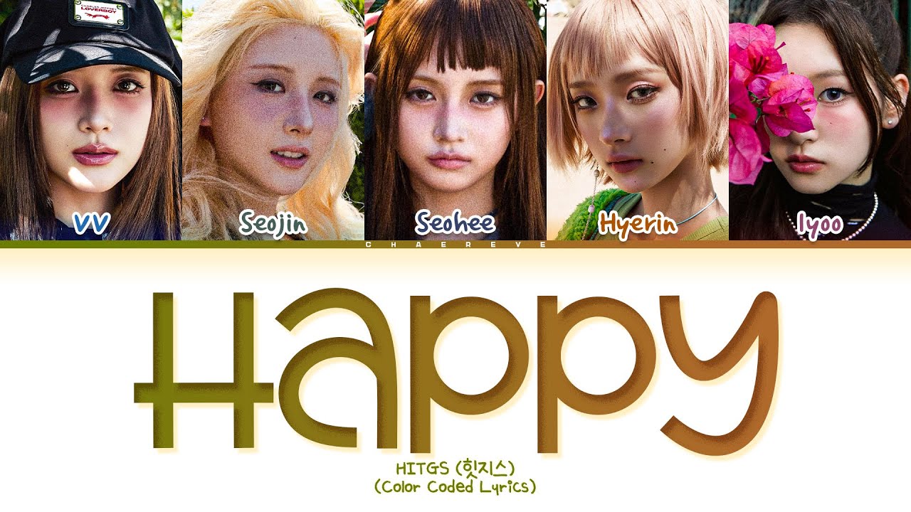 [CORRECT] HITGS HAPPY Lyrics (Color Coded Lyrics)