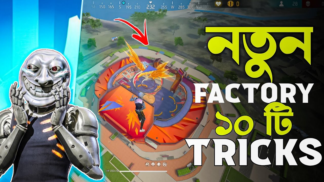 নতুন Factory এর সেরা ১০টি টিকস 🤯 Free Fire New Factory Tips And Tricks - MR. ZERO