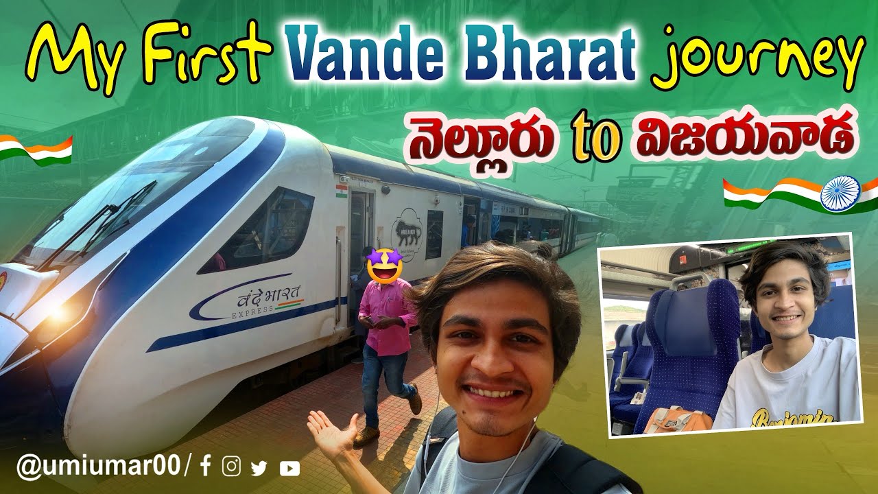 Vande bharat express || nellore to Vijayawada|| #youtube #train #umiumar00 #1million #viral #travel