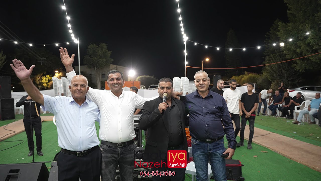 الفنان علي الصقر  علي ابو عبيد أفراح الحلف أبناء المرحوم ذيب الوحش حنة العريس راشد يوسف أبو الأمير