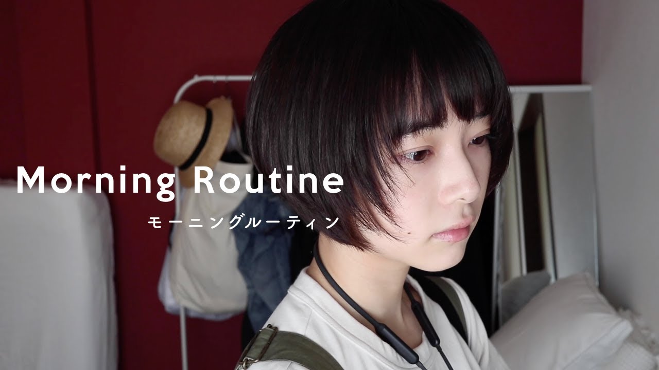 一人暮らし女子のモーニングルーティン（夏の寝不足の日、編）morning routine. (ENG SUB