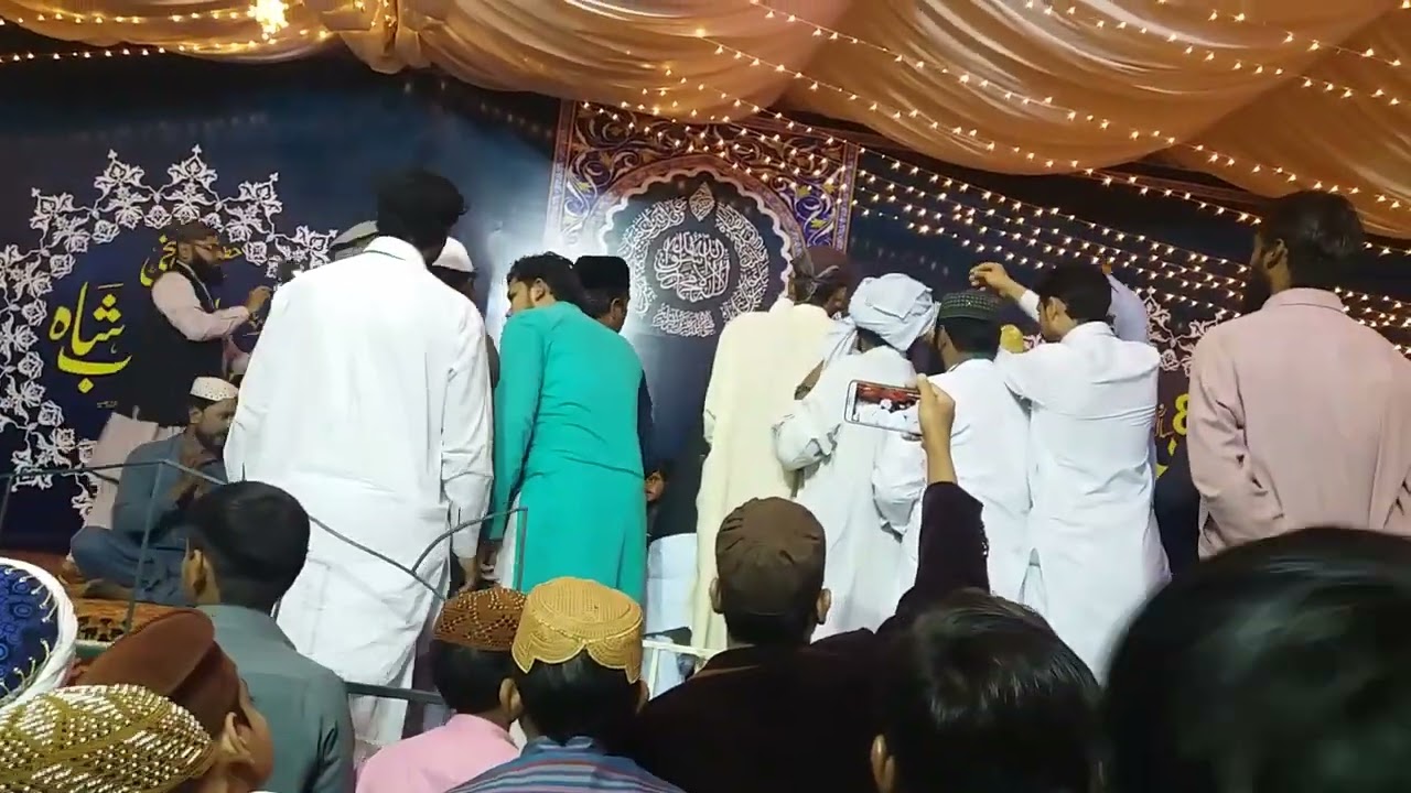 Sarkar Madine Wale Mere Soe Bhag Jaga Do Qawali