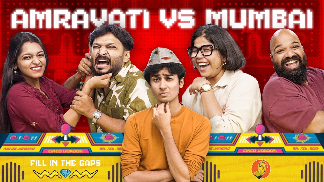 Fill In The Gaps | Marathi Game Show  | Amravati Vs Mumbai @shashank udakhe VS @Bharatiya Touring Party  #BhaDiPa
