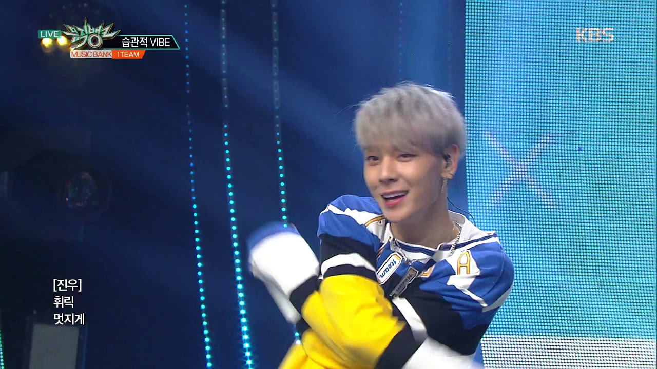습관적 VIBE - 1TEAM [뮤직뱅크 Music Bank] 20190329