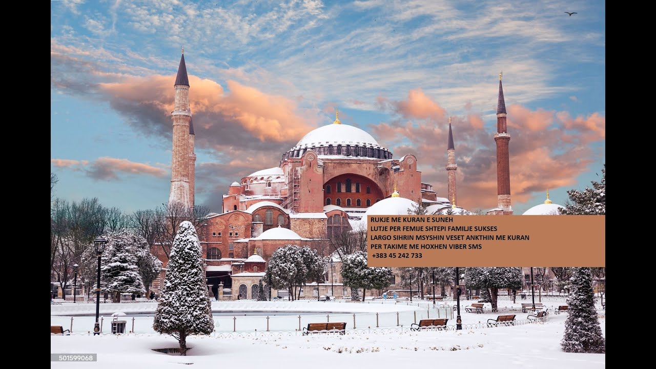 Kuran Surja  Jasin  live #islam