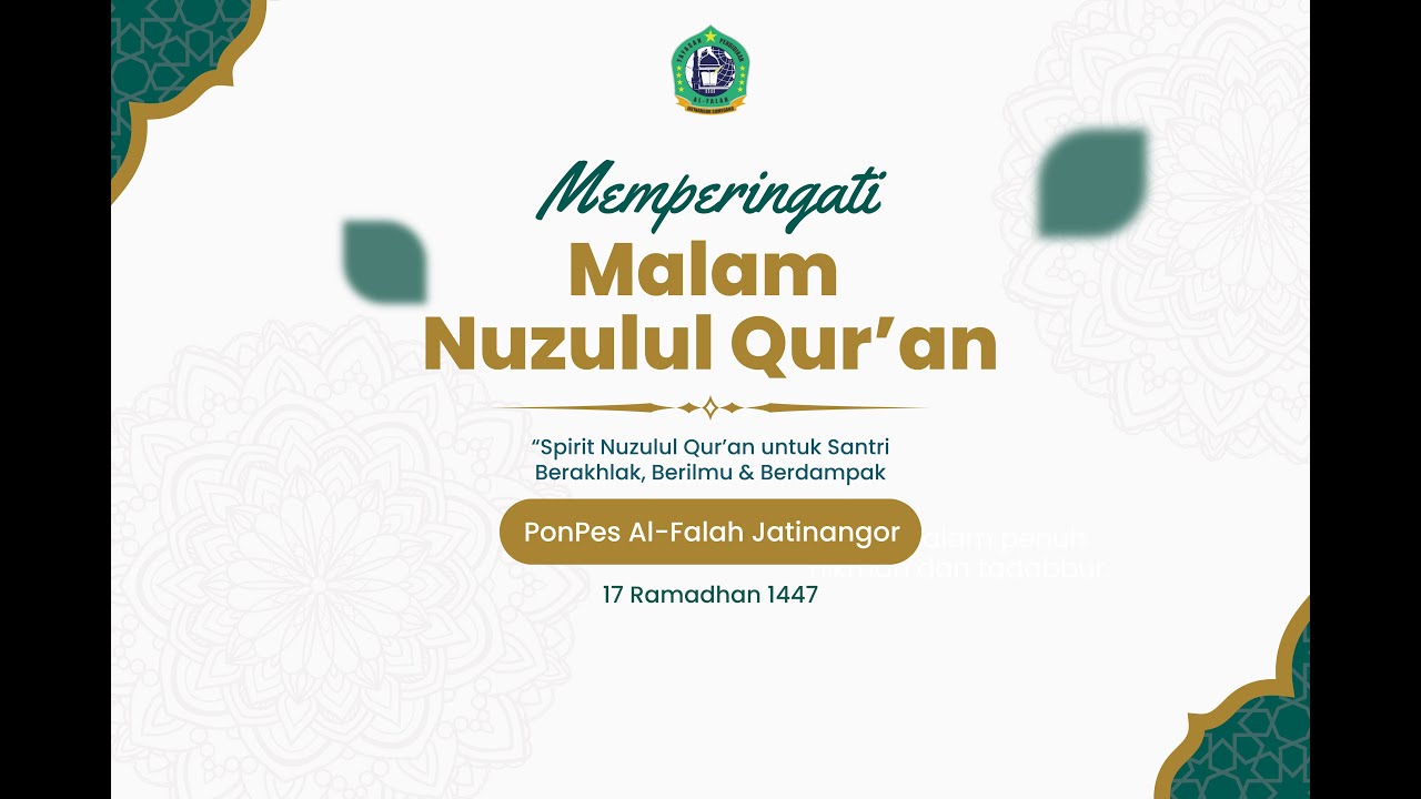 Malam Nuzulul Qur'an