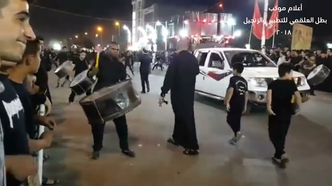 موكب بطل العلقمي للتطبير والزنجيل ٢٠١٨ دخولية الطويسة دخول مرعب نزالات سابقت سيوف الدم حسين الدفاعي🔥