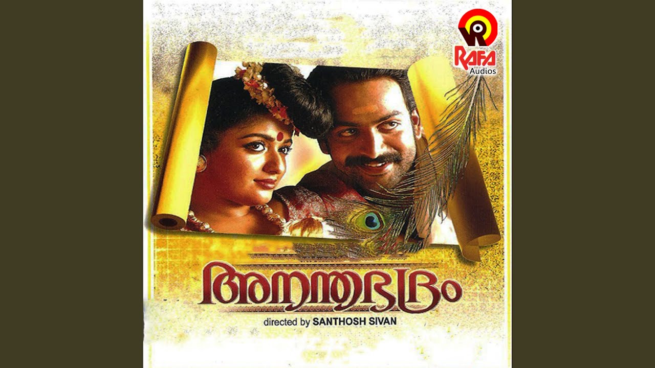 Vasanthamundo