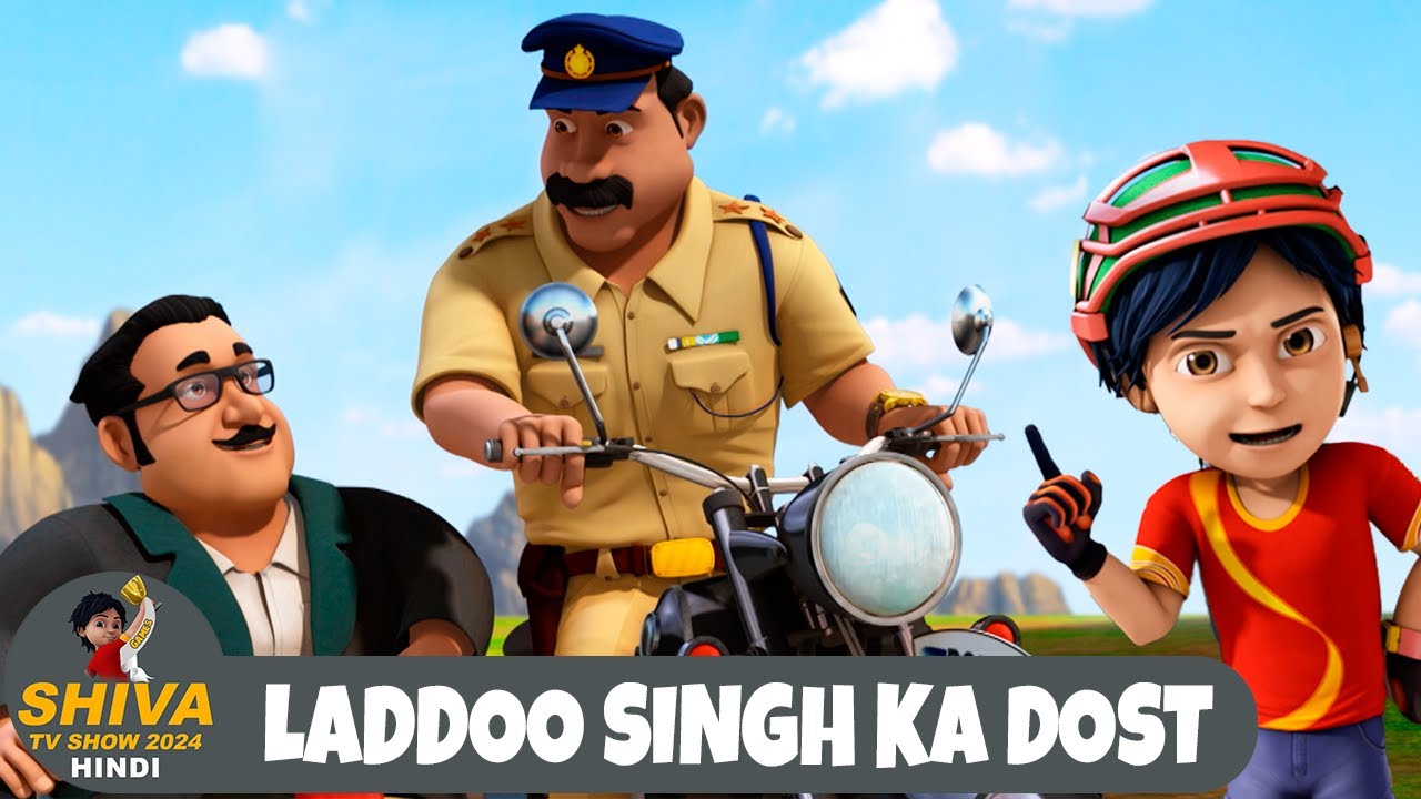 Ladoo Singh Ka Dost | लाडू सिंह का दोस्त | शिवा | Ep 137 | Action Cartoon | Shiva TV Show 2024 Hindi