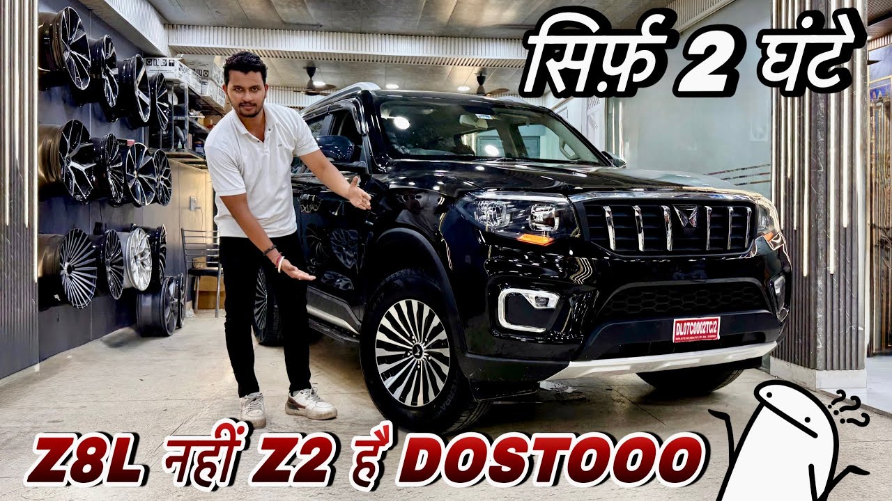 ये Z8L नहीं Z2 है dosto 😩 WHAT IS THIS 🤦🏻 SCORPIO N BASE Z2 CONVERTED Z8L TOP 😳SCORPIO MODIFIED 2025