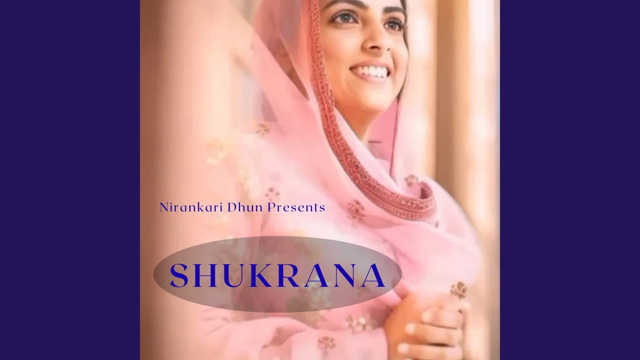 Shukrana