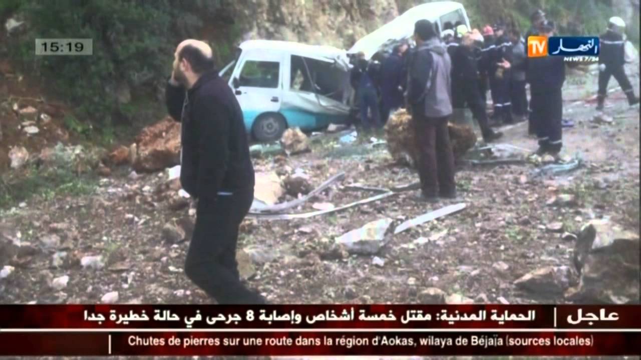 عاجل : مقتل 5  اشخاص وإصابة 15 اخرين بجروح خطيرة في انهيار صخري بأوقاس