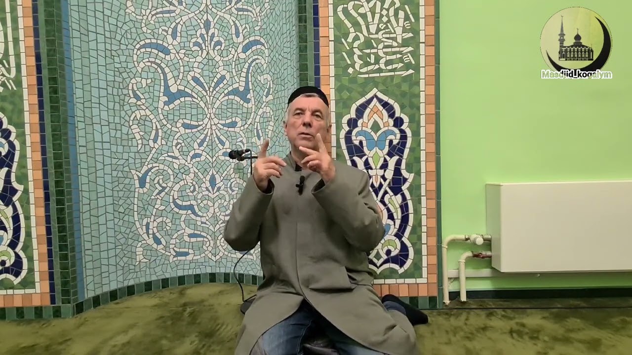 ЕСЛИ ОПОЗДАЛ НА КОЛЛЕКТИВНЫЙ НАМАЗ