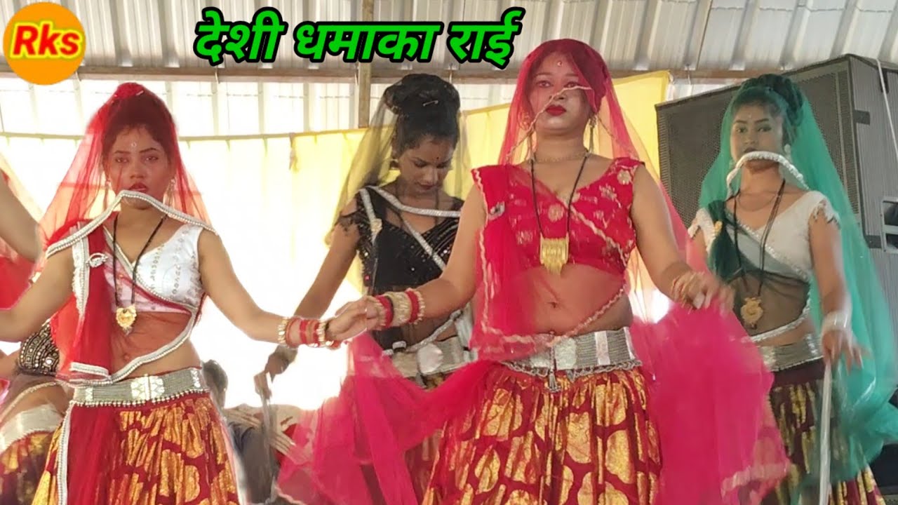 Bundeli rai  jawabi Rai deshi Rai khadi Rai dharmik Rai kalesh ki Rai badhai Rai khyal #arjunbundeli
