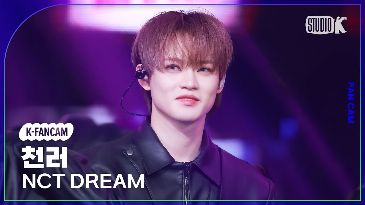 [K-Fancam] 엔시티 드림 천러 직캠 'Beat It Up' (NCT DREAM CHENLE Fancam) @뮤직뱅크(Music Bank) 251128