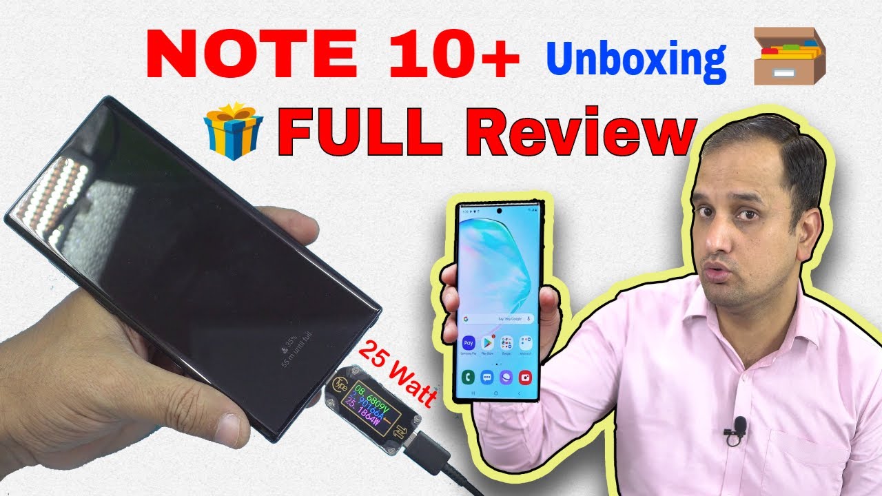 Unboxing & Full Review: Samsung Galaxy Note 10 Plus (AURA BLACK)