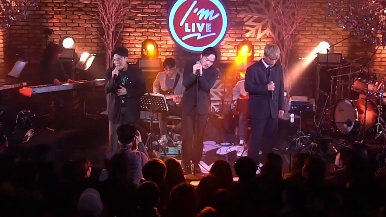 [I'm LIVE] JangDeokCheol(장덕철) & Good Old Days(그 날 처럼)