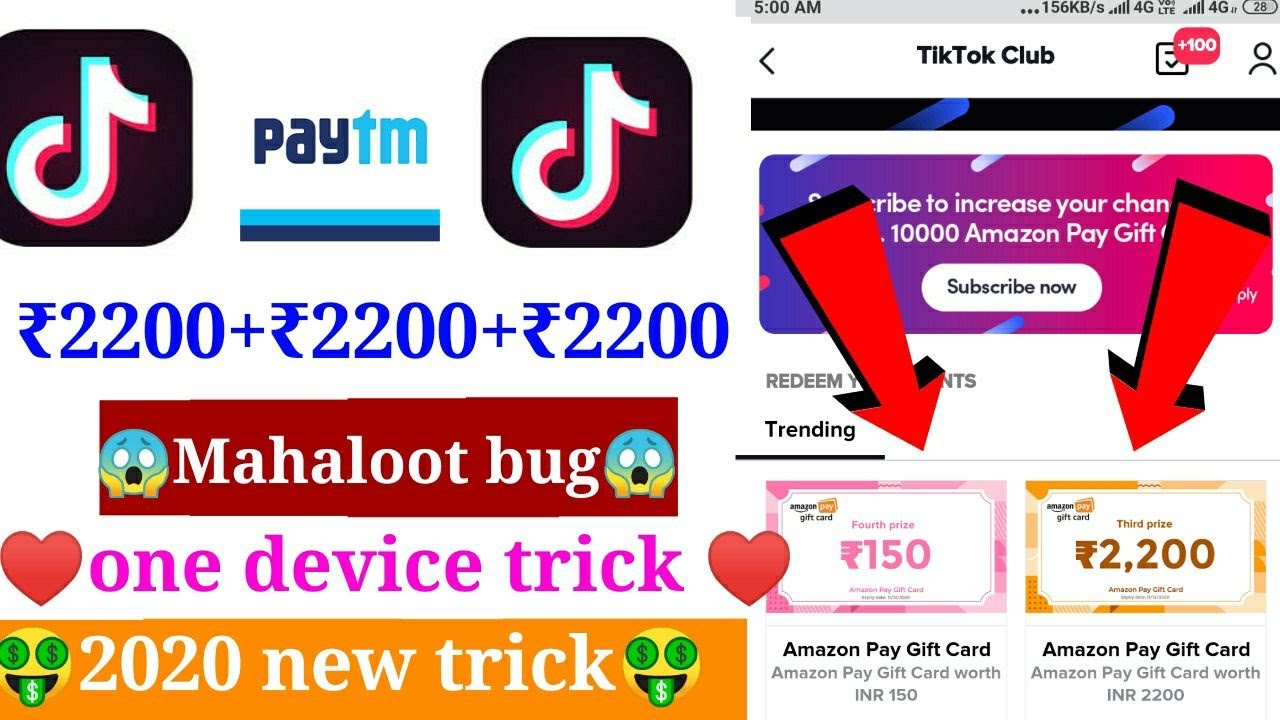 😱Tiktok New Unlimited Trick || 5000+5000 paytm cash || Tiktok fully refer bypass trick #earnwithadi