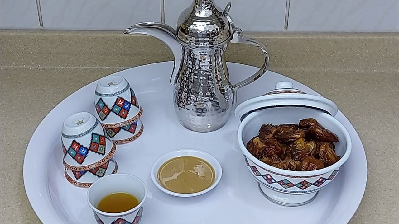 😋 القهوة السعودية خطوة بخطوة 👍