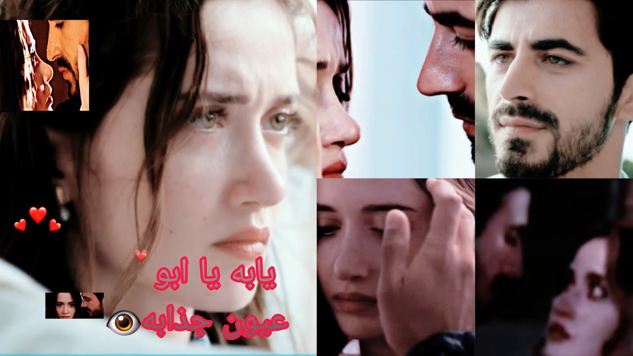 اتيش💕مرجان اغنية ناري🔥🥰 احمد ستار مسلسل الاعراف لايك👍+ اشتراك 💛