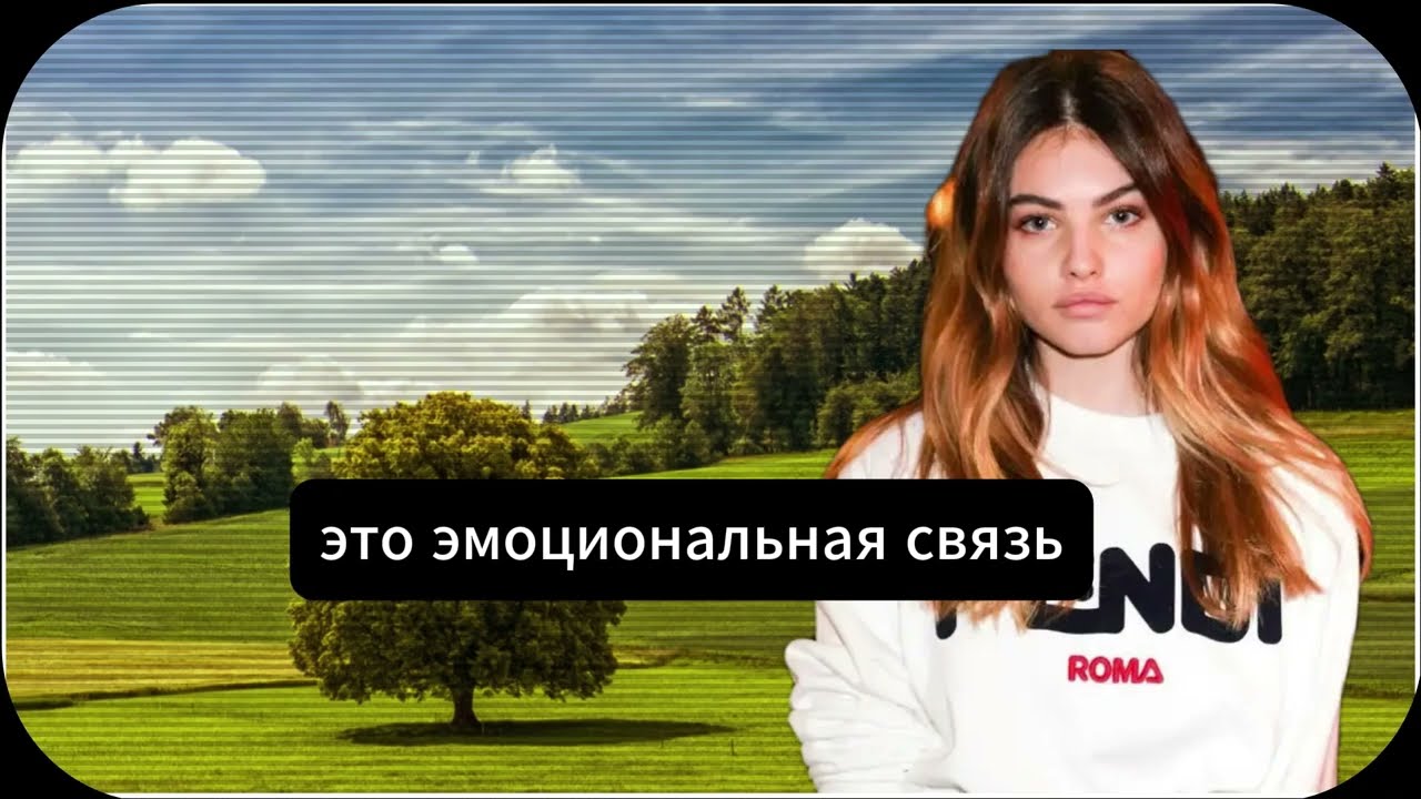 Совет 92-летней женщины, который мужчины понимают слишком поздно