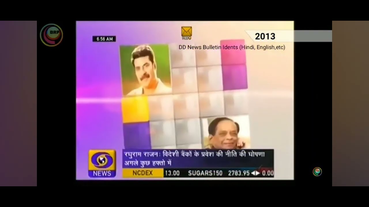 DD News Bulletin Idents (Hindi, English, Urdu ,etc)