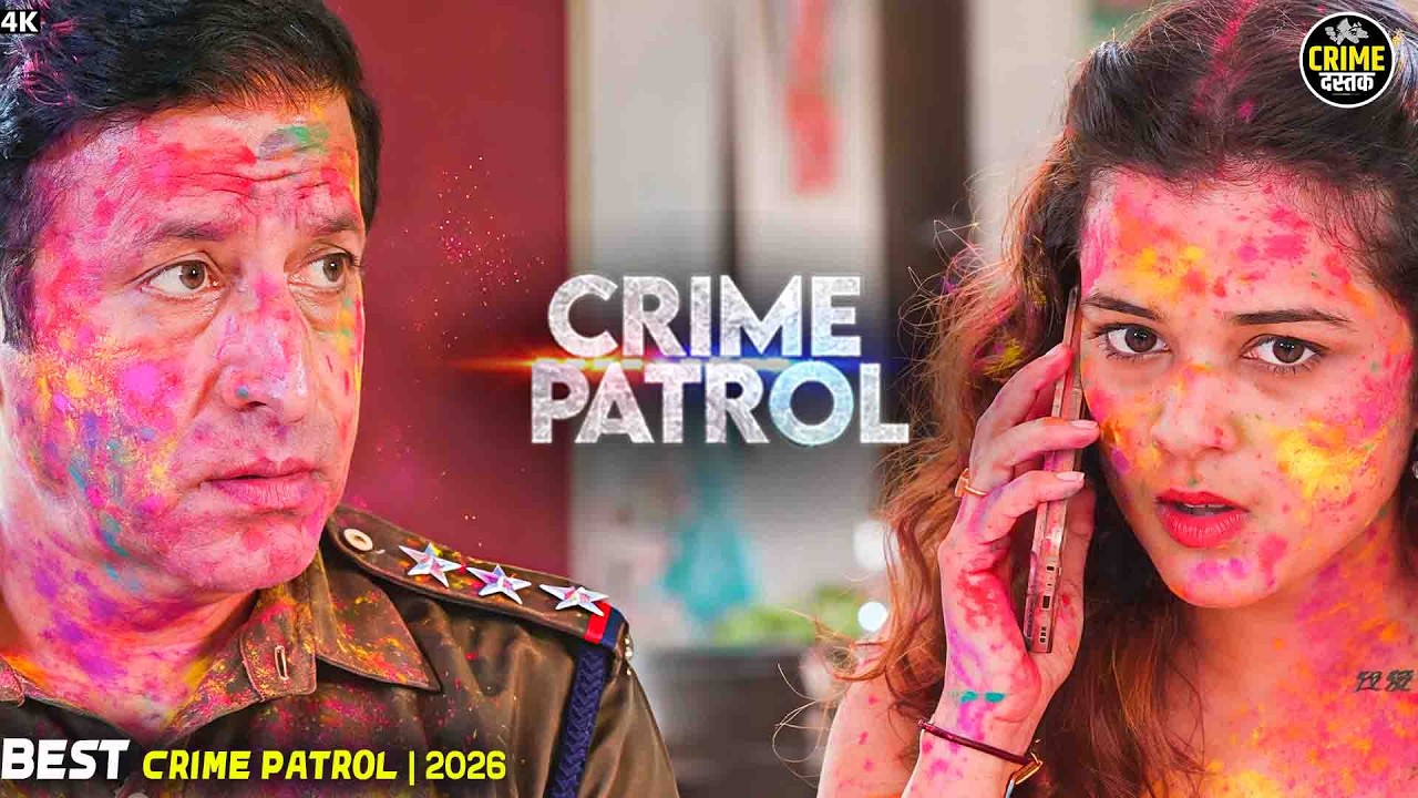 होली के इस मामले ने पुलिस को हिला दिया | True Crime | Crime Patrol | Full Episode