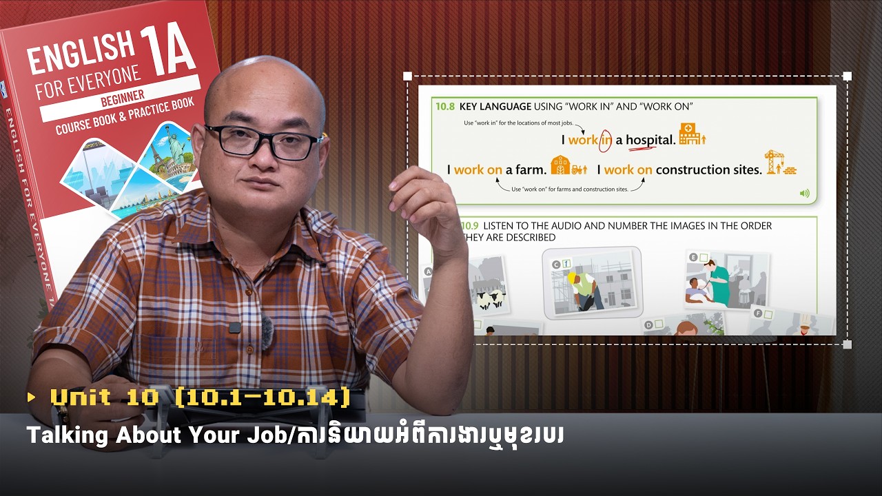 Level 1A Unit 10 Talking about Job