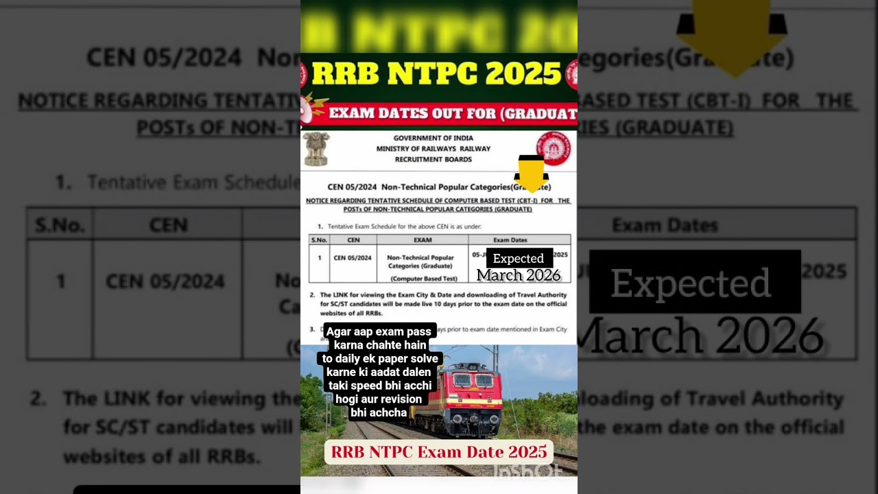 RRB NTPC 2025 EXAM DATE, RRB NTPC 2025 CBT 1 EXPECTED EXAM DATE Out 🔥 2025 #rrbntpc2025