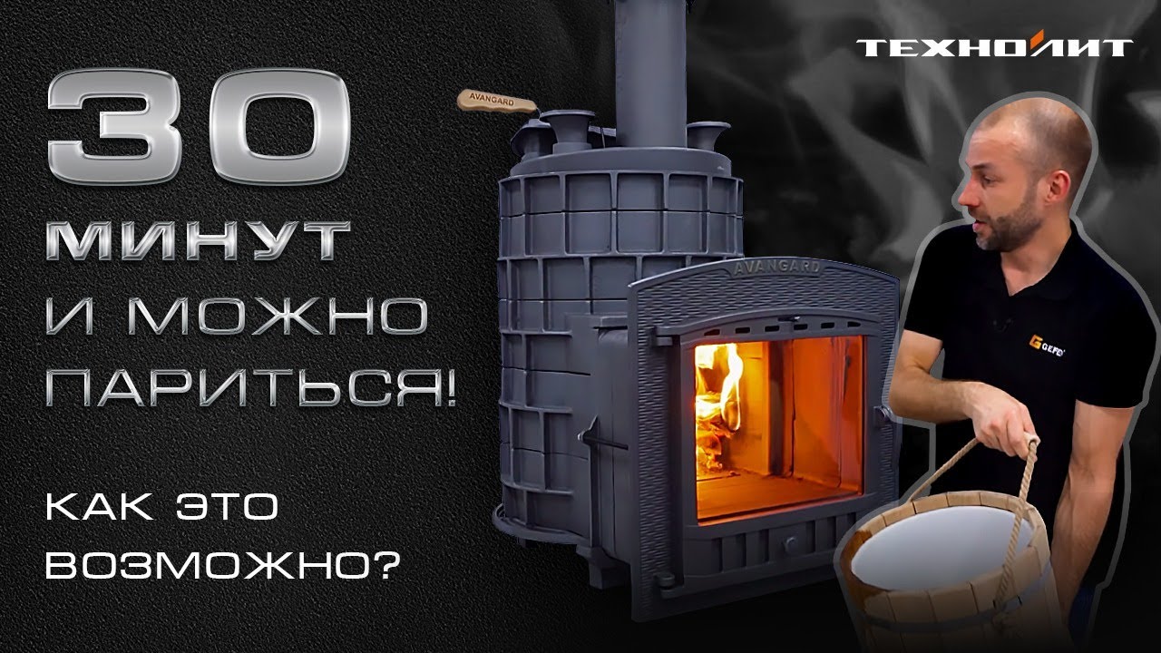 Невероятная мощь 